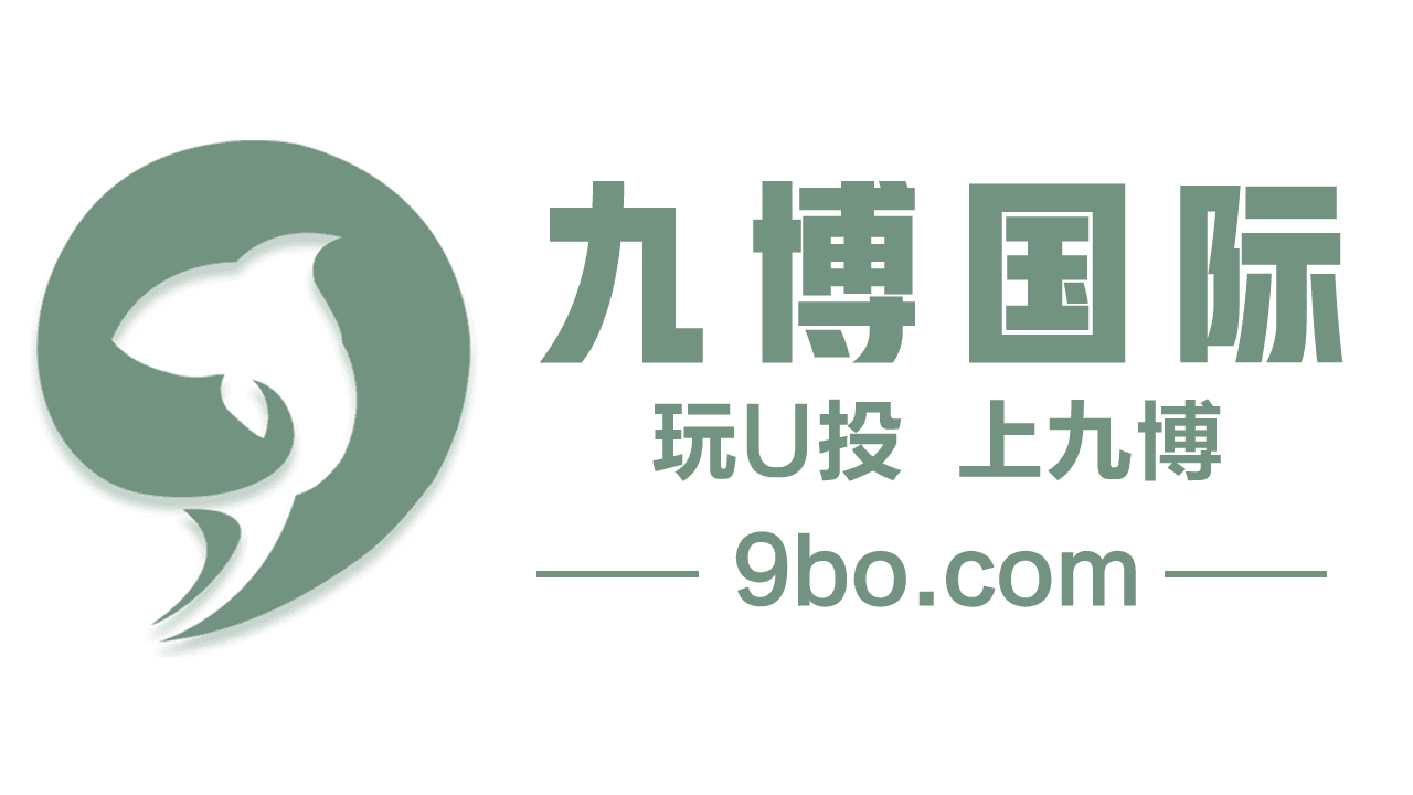 9博体育 | 9博体育网页版 | 【登录注册中心】