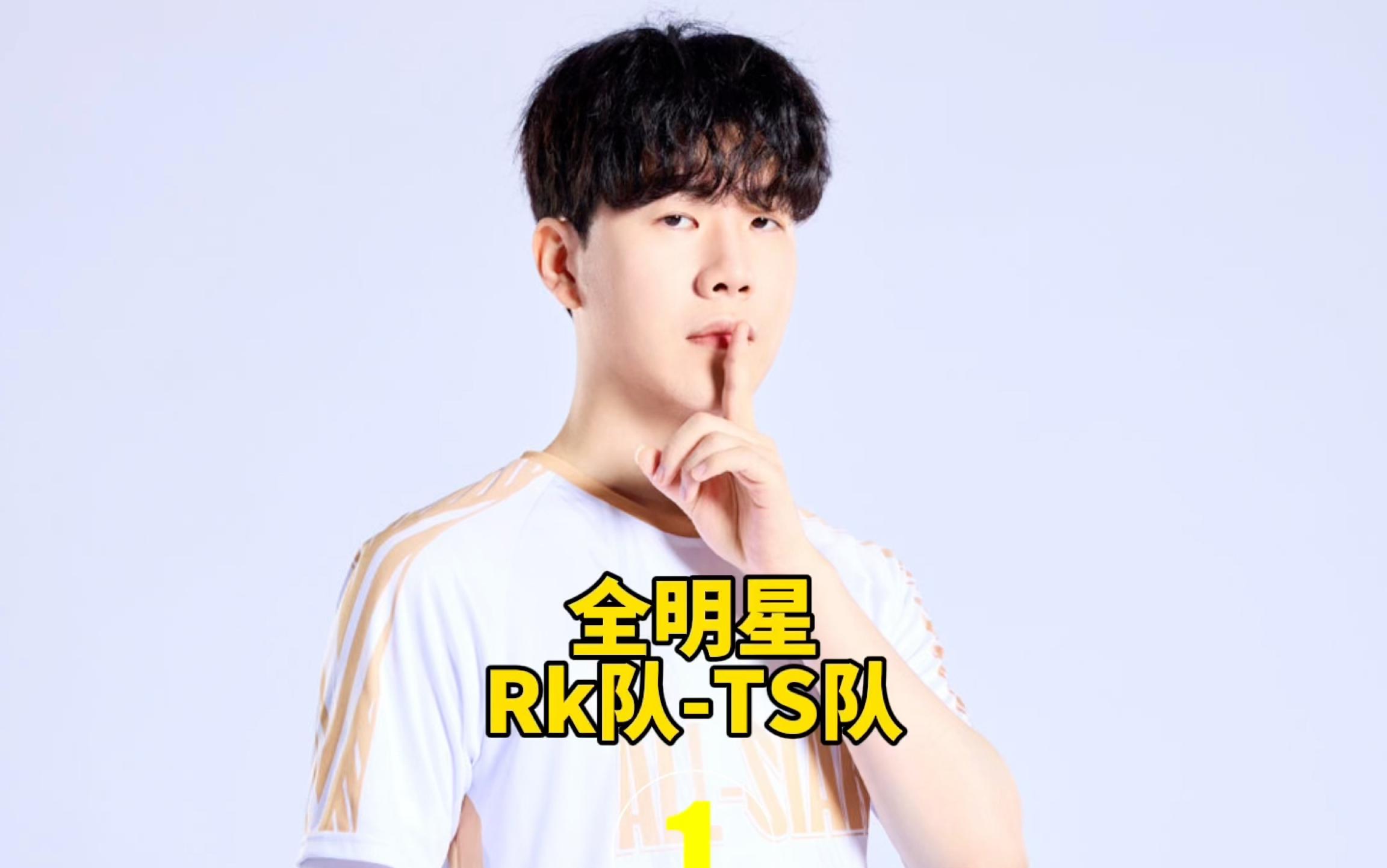Rookie经典对决，巴特勒与90激战G2分钟，大比分领先胜负难料！